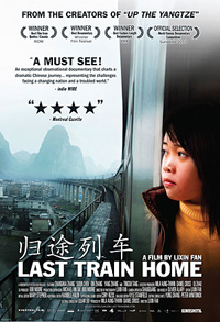 Movie review of Last Train Home