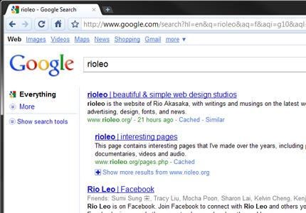 Google rolls out new search engine UI